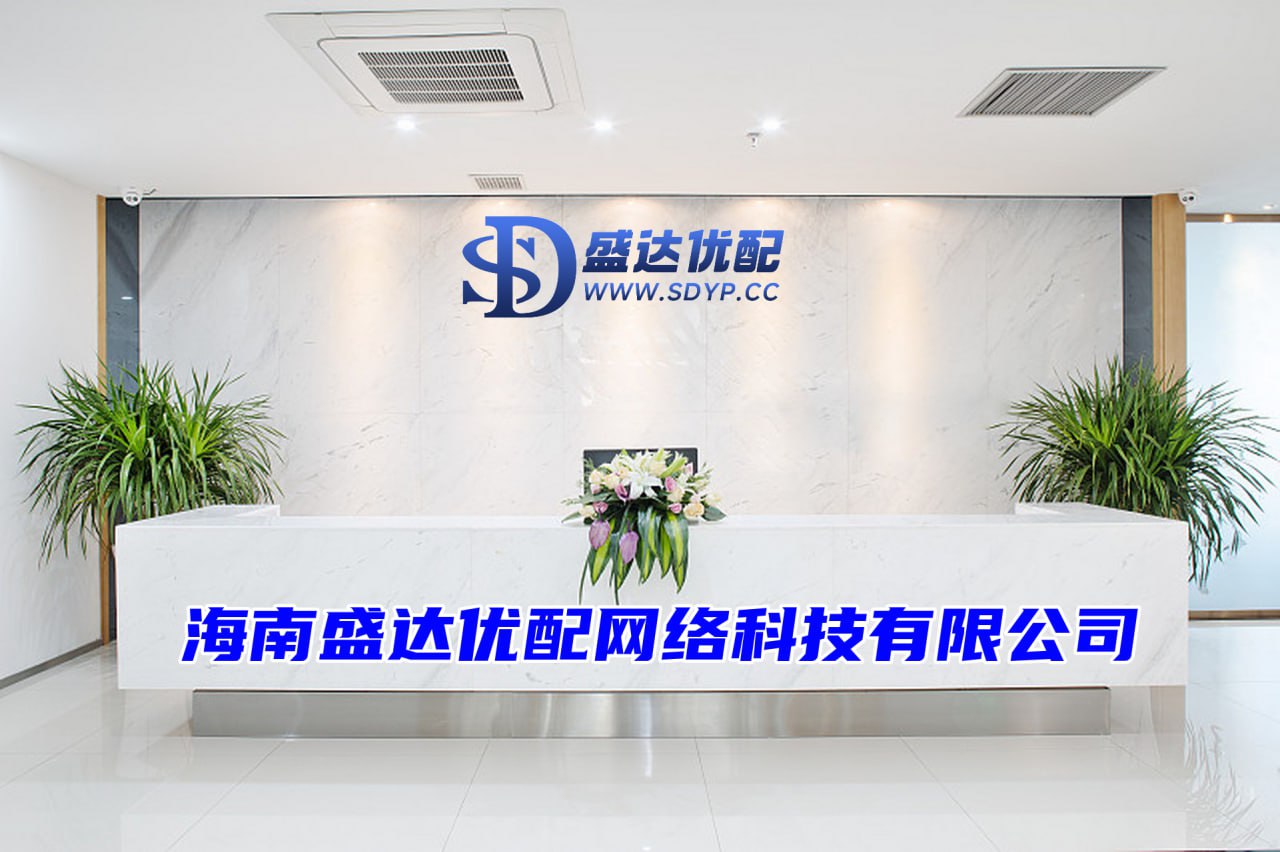 配资股网站