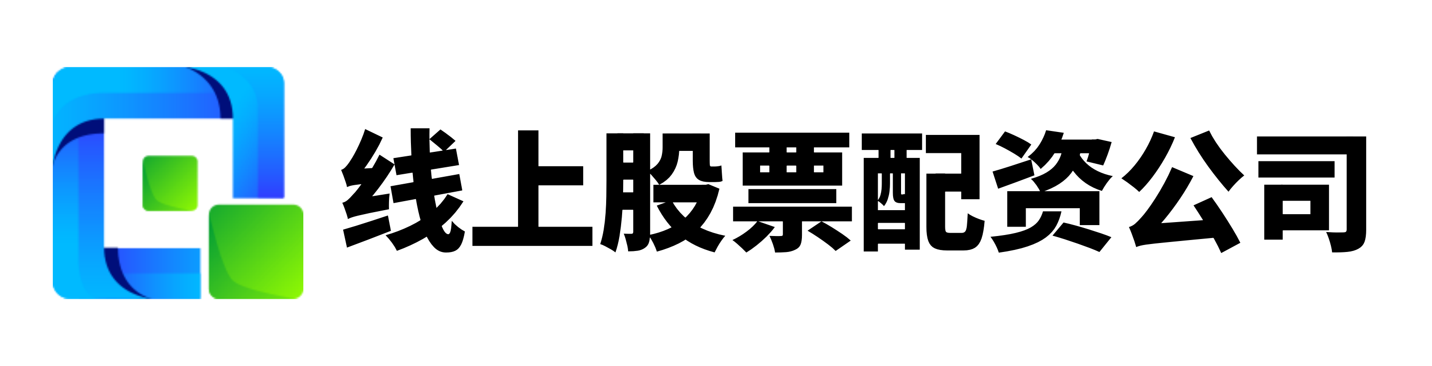配资股网站