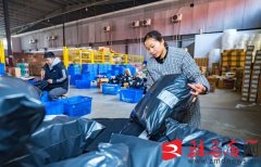 <b>引近2000家企业线家企业线上参展</b>