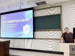 容涵盖收集平安、取出国（境）政策三大板块