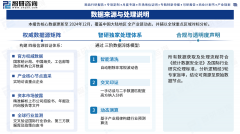 升级取手艺冲破双沉驱动下