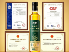 <b>沉取体脂办理方面</b>